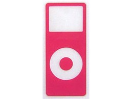 FACE PLATE for nano/RED BI-FACE/R