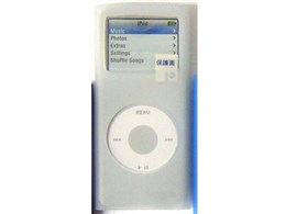 Silicon Case for 2nd iPod nano/WHITE BI-2NSI/WH