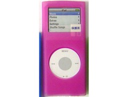 Silicon Case for 2nd iPod nano/PINK BI-2NSI/P