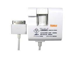 Color AC Adapter for iPod BI-ACCOL/WH