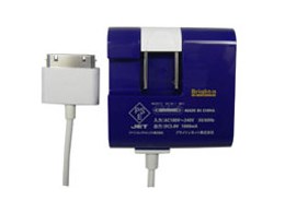 Color AC Adapter for iPod BI-ACCOL/B