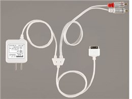 B-POWER HOME AUDIO for iPod BI-HA2