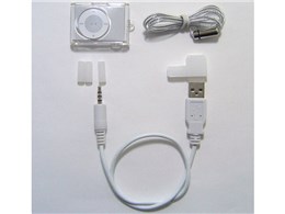 USB Cable for 2nd iPod shuffle BI-2SHCABLE