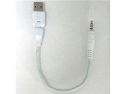 Easy Turn USB Cable Adapter for 2nd iPod shuffle BI-2SHETUC