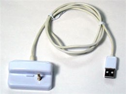 Cradle for 2nd iPod shuffle BI-2SHCRA