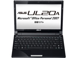 UL20A UL20A-2X123BKS