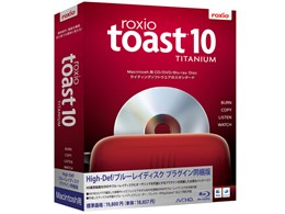 Roxio Toast 10 Titanium High-Def/u[CfBXN vOC