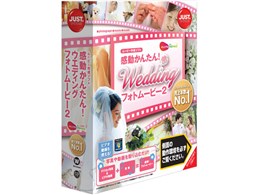 感動かんたん」の人気商品一覧 | 安い商品を通販サイトから探す