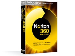 Norton360」の人気商品一覧 | 安い商品を通販サイトから探す