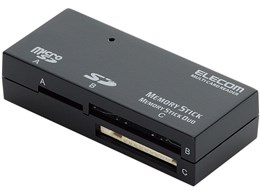 MR-A002BK (USB) (44in1)