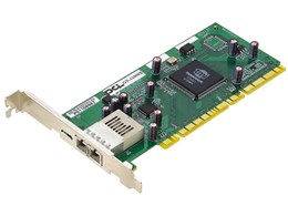 GN-1100SX (LAN)