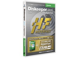 Diskeeper 2010 Home with HyperFast