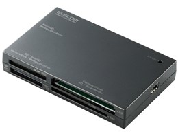 MR-A003BK (USB) (54in1)