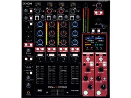DN-X1700