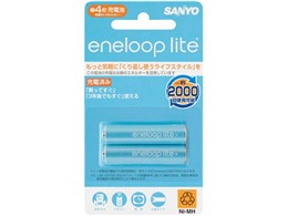 eneloop lite HR-4UQ-2BP