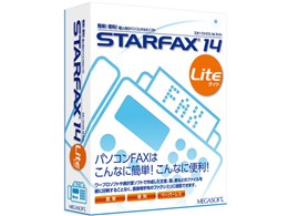 STARFAX 14 Lite