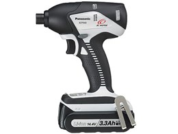 ウリソク | 現金入金