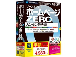 z[y[WZERO KChubNt zLy[