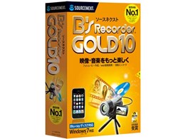 B's Recorder GOLD10 Windows7Ή
