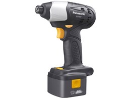 ウリソク | 現金入金