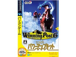 Winning Post 6 with p[AbvLbg