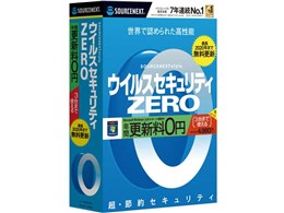 ECXZLeBZERO 3p (CD) VpbP[W