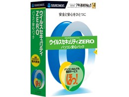 ECXZLeBZERO p\RSpbN