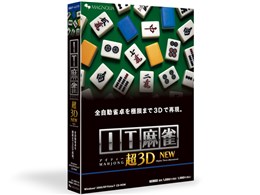 IT���� ��3Dnew