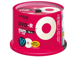 DR47ALC50PU (DVD-R 16{ 50g)