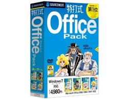 Ŏ Office Pack Windows7Ή