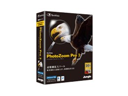 PhotoZoom Pro 3