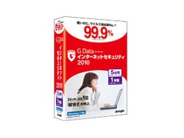 G Data �C���^�[�l�b�g�Z�L�����e�B 2010 1�N��/5��p
