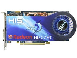 H577Q1GD (PCIExp 1GB oN)