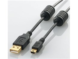 U2C-MF20BK (2m)