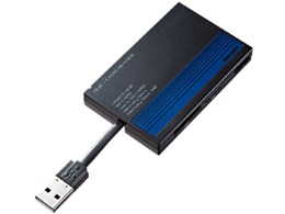 ADR-ML8HBL (USB) (44in1)