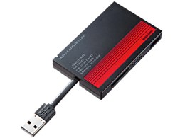 ADR-ML8HR (USB) (44in1)