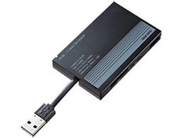 ADR-ML8HGY (USB) (44in1)