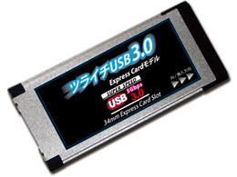 cC`USB3.0 Express SD-EP34U3N-W1 (USB3.0)