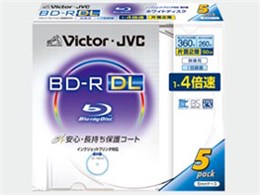 BV-R260HW5 (BD-R DL 4{ 5g)