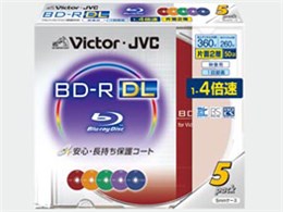 BV-R260HX5 (BD-R DL 4{ 5g)