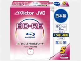 BV-E130JW5 (BD-RE 2{ 5g)