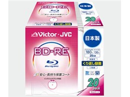 BV-E130JW20 (BD-RE 2{ 20g)