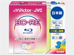 BV-E130JP3 (BD-RE 2{ 3g)