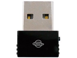GW-USNano-M