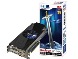 H587FN1GD (PCIExp 1GB)
