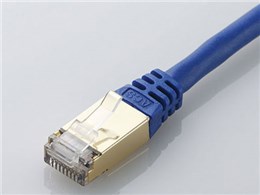 LD-TWS/BM20 (20m)