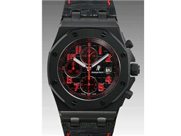 C I[N ItVA NmOt 26186SN.OO.D101CR.01