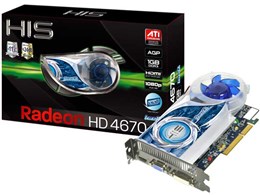 H467QS1GHA (AGP 1GB)