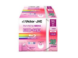 BV-E130G20 (BD-RE 2{ 20g)