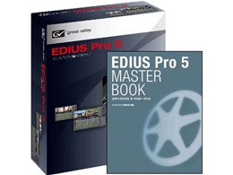 EDIUS Pro 5 + MASTER BOOK